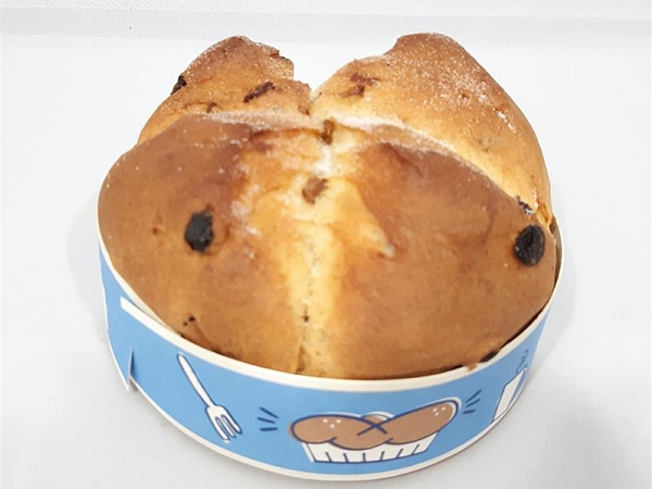 Gevuld brood